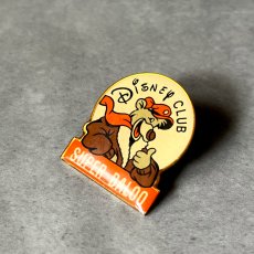 画像6: フランス ヴィンテージ ピンバッジ Disney CLUB SUPER BALOO ディズニー (6)