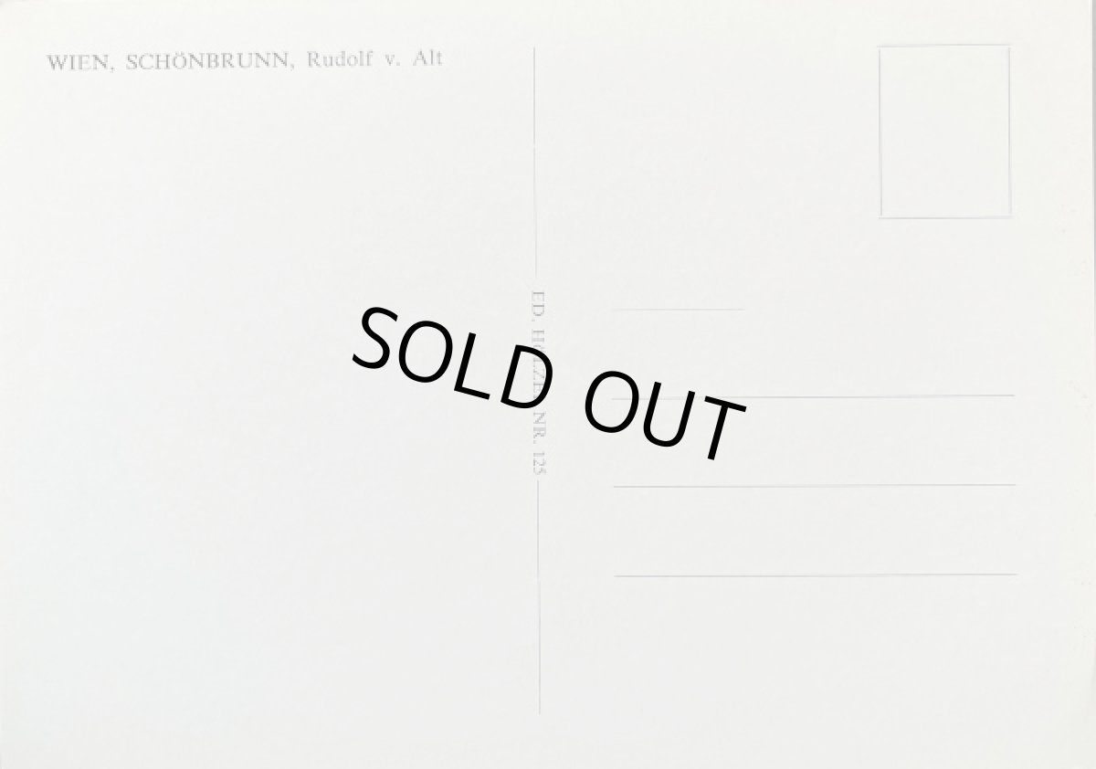 画像2: オーストリア WIEN SCHONBRUNN シェーンブルン宮殿 アンティークポストカード レトロはがき RE0131 (2)