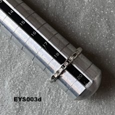 画像13: 【在庫4】1970-1999年 ヴィンテージ指輪 「光を編む輪」北欧リング Sweden 北欧雑貨 北欧ジュエリー 14号/18.5号/19号 EYS003 (13)