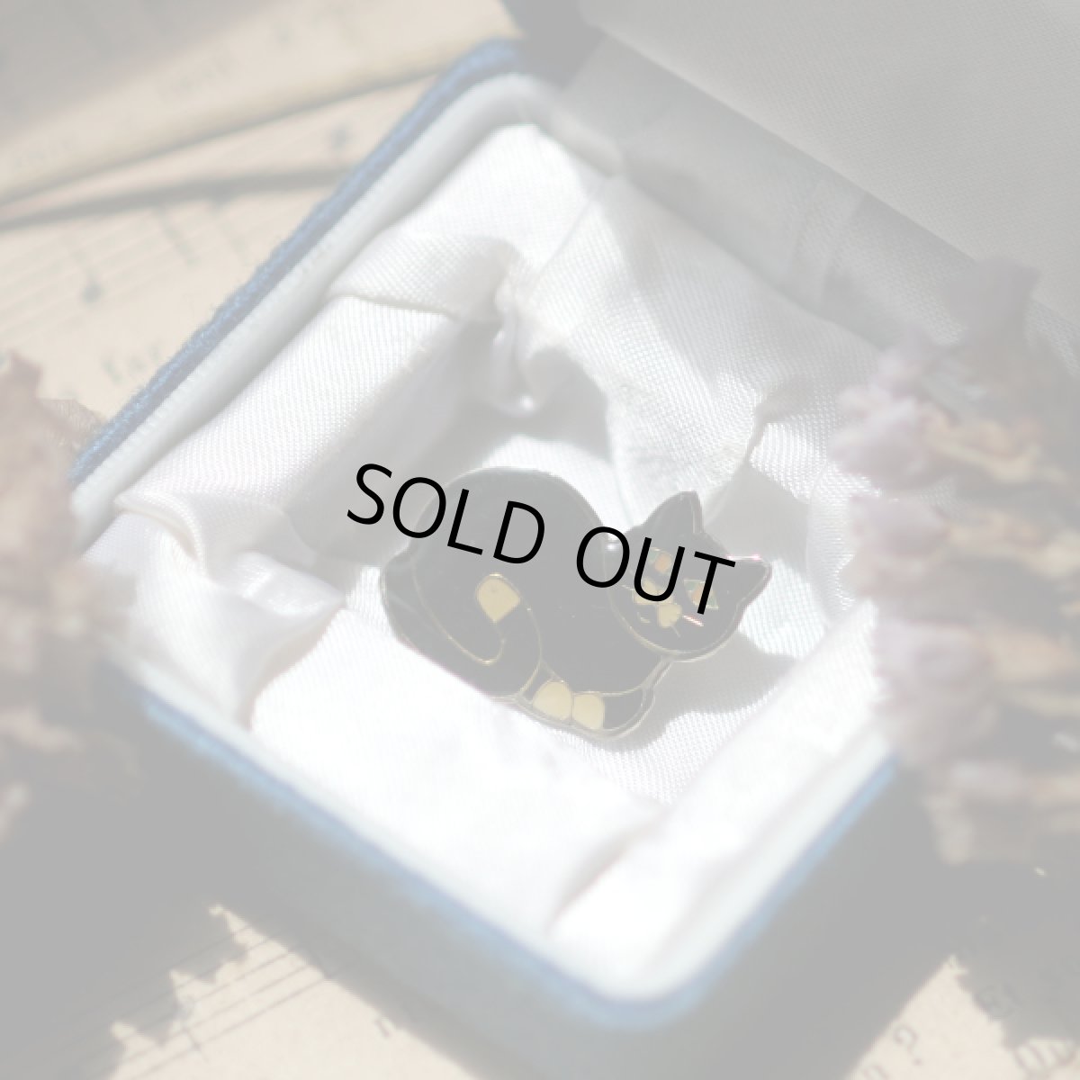 画像6: 英国 ヴィンテージ 黒猫ブローチ「 静けさをたたえる、黒の小さな詩人」イギリス アクセサリー (6)