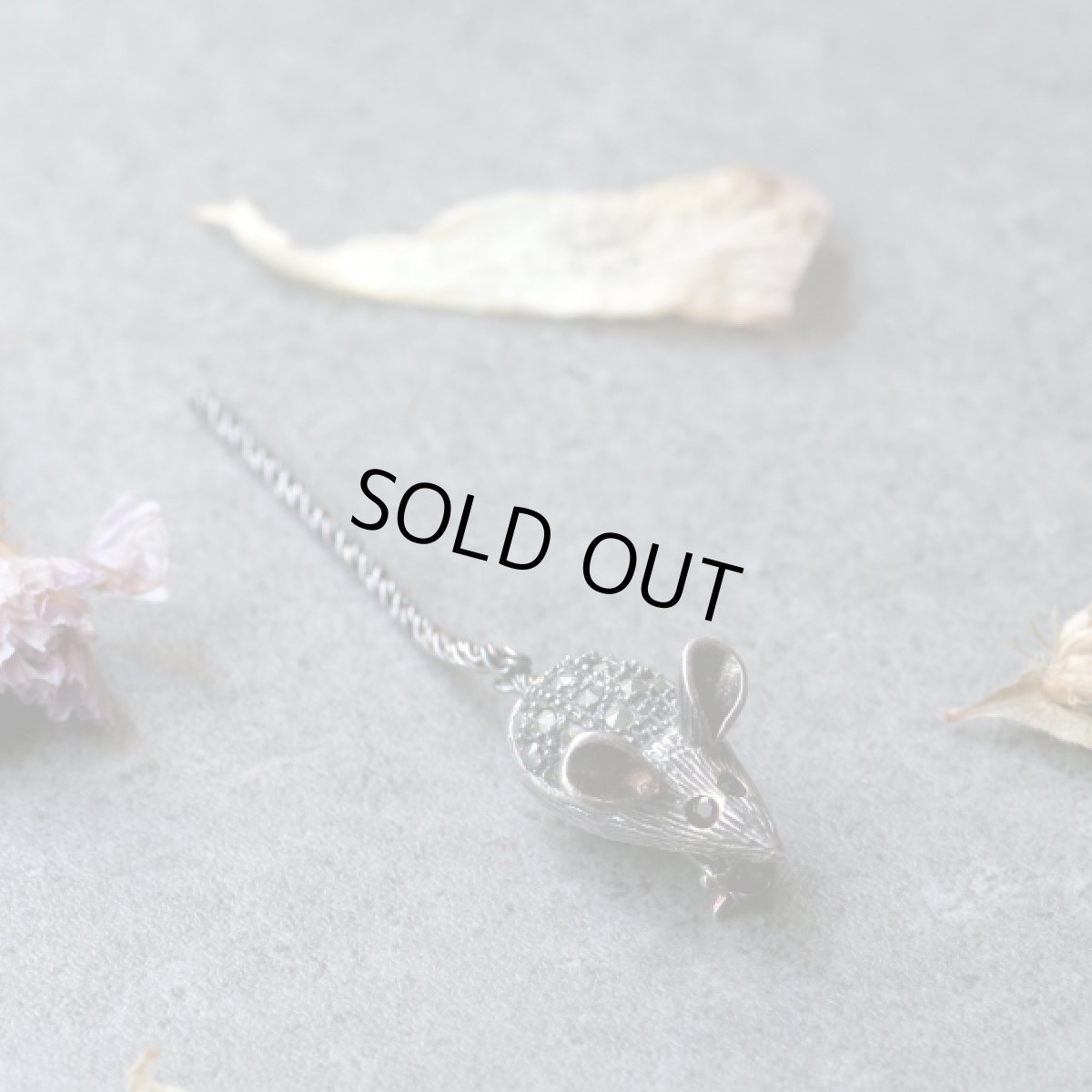 画像6: 英国 1950〜60年代 マルカジット 尻尾が揺れる小さなネズミ ヴィンテージ ブローチ「小さな冒険者のしっぽ」イギリス ネズミアクセサリー (6)