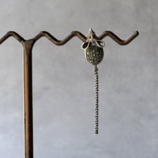 画像13: 英国 1950〜60年代 マルカジット 尻尾が揺れる小さなネズミ ヴィンテージ ブローチ「小さな冒険者のしっぽ」イギリス ネズミアクセサリー (13)